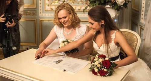 Haber | Rusya`da iki gelinli ilk evlilik