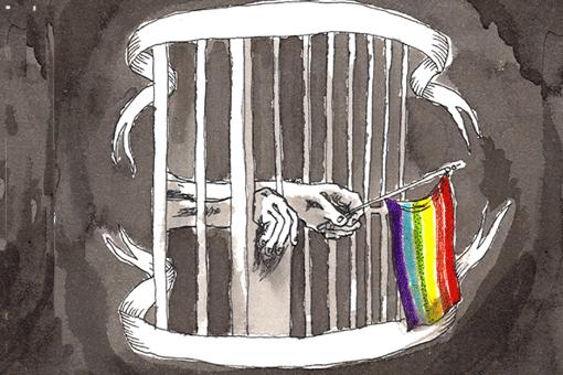 Haber | Transseksel hkmlye kadn cezaevinde kalma izni